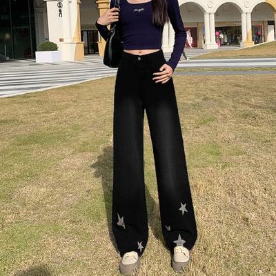 Personalized Wide-leg Jeans Women's Spring and Autumn New Fashionable Versatile High-waisted Star-printed Straight Jeans