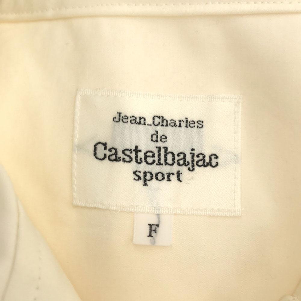Castelbajac sport Unused Made in Japan Cotton jacket F white Tagged Food Women Used
