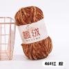 Warm Fleece Thick Chenille Thread Thick Thread Handwoven Diy Crochet Hook Shoe Needle Stick Needle Scarf Gold Velvet Thick Wool Thread