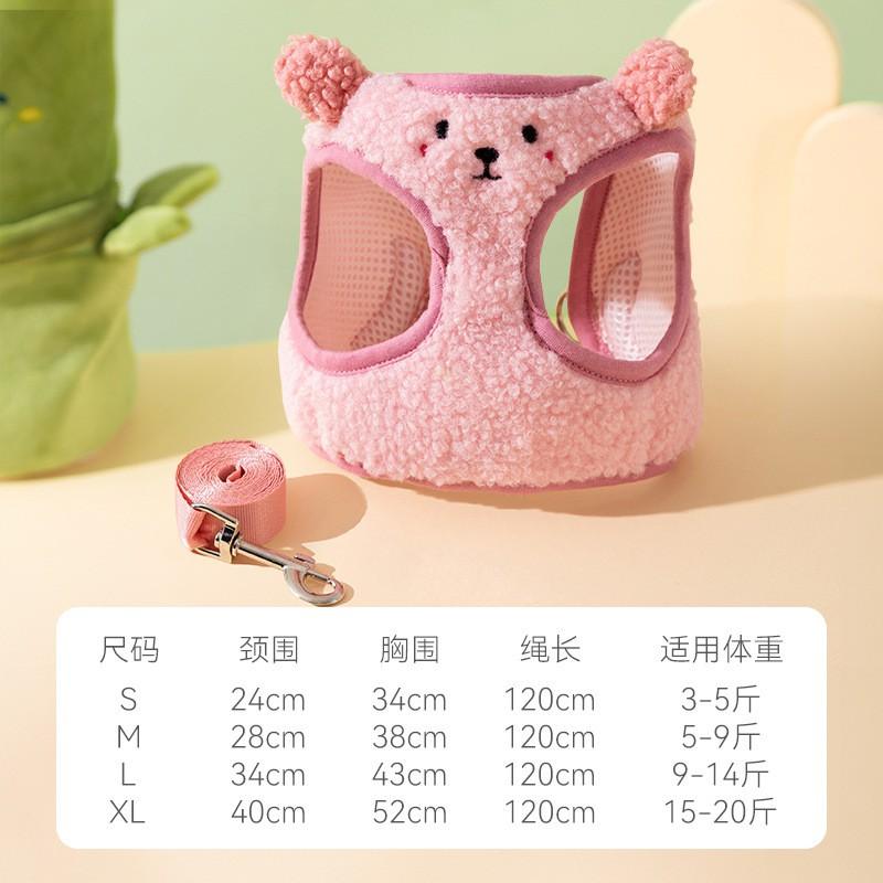 Adjustable Pet Harness Vest Cats Small Dogs Soft Fabric Chest Strap Leash Walking Outdoor Safety