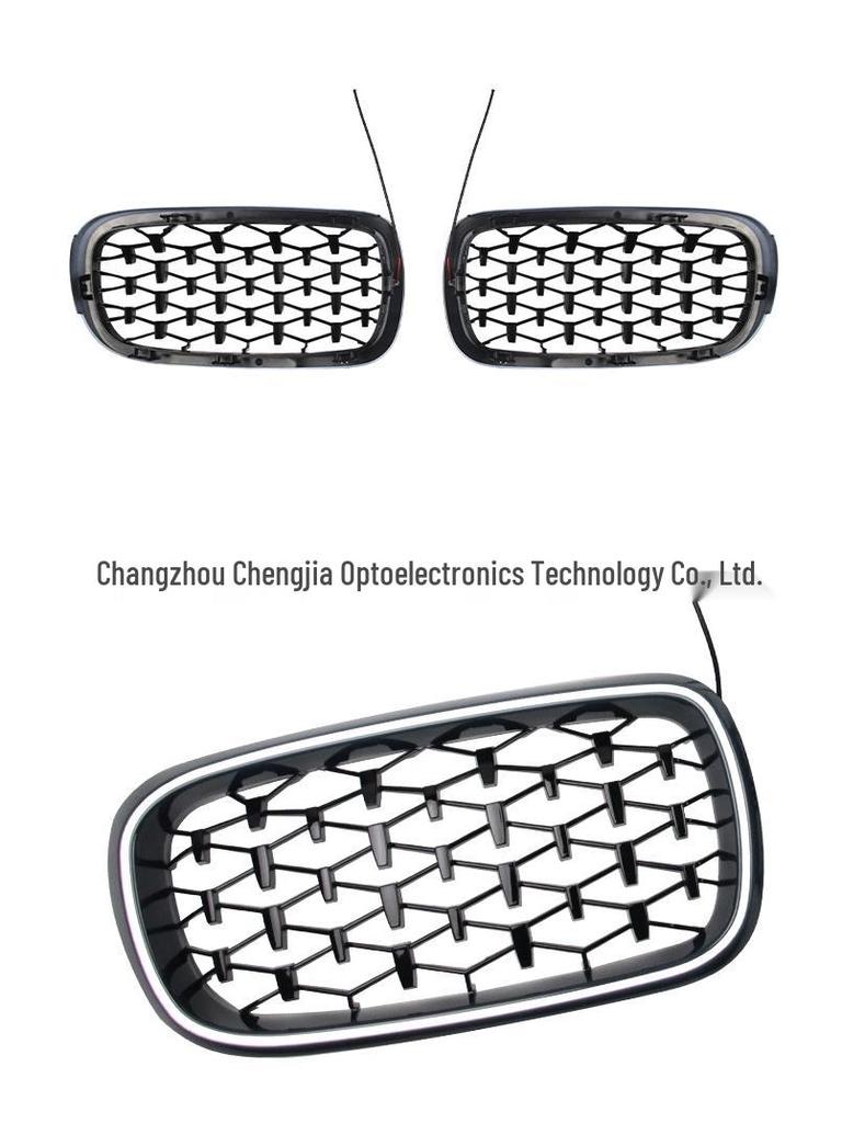 BMW X5/X6 F15/F16 Frontgrill mit Starlight Leuchtstreifen (2014-2017)