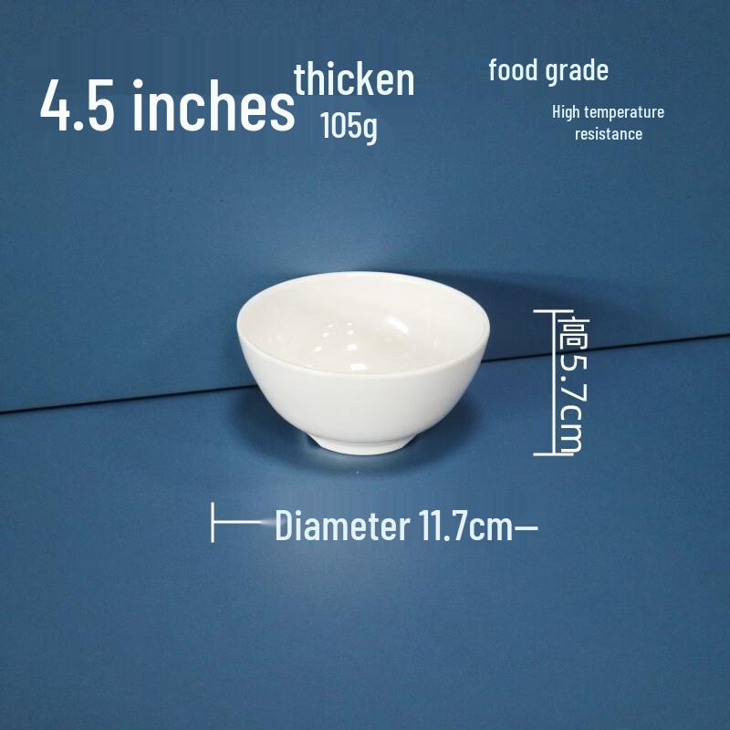 777 White A5 Food-Grade Melamine Bowls Set