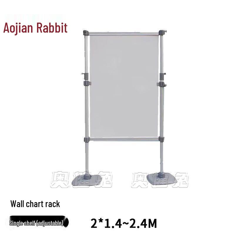 Aojian Rabbit Heavy-Duty Telescopic Aluminum Display Stand