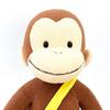 Curious George Plush Toy Large Size Classic George/Soft Interior Brown