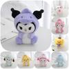 Adorable Plush Toy With Ultra-soft Short Plush Filling And Pp Cotton Stuffing