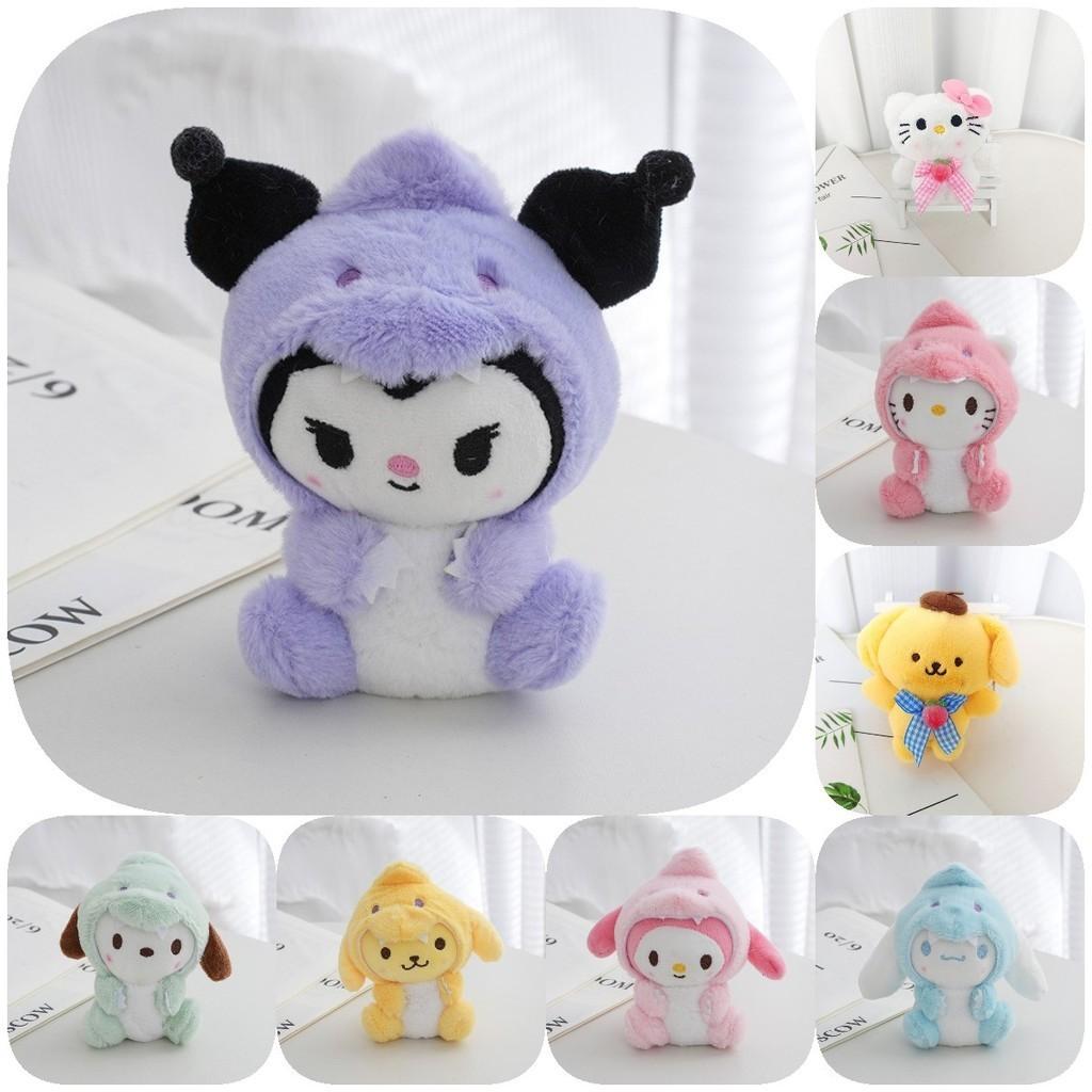 Adorable Plush Toy With Ultra-soft Short Plush Filling And Pp Cotton Stuffing