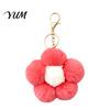 Aesthetic Handbag Pendant Plush Flower Keychain for Handbags, Five-petal Bag Charm, Women Fluffy Backpack Hanging Accessory Metal Key Chain