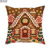 2D Flat 1pc Christmas Winter Holiday Festive Gingerbread House Throw Pillow Covers Brown Pillowcases One-Sided Printing Without Pillow Inserts Sofa Be