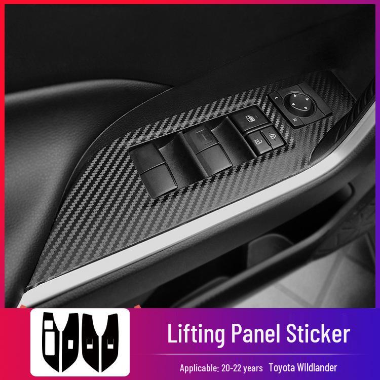 Carbon Fiber Interior Kit for Toyota Venza 2020-2022: Center Console & Anti-Kick Door Protection