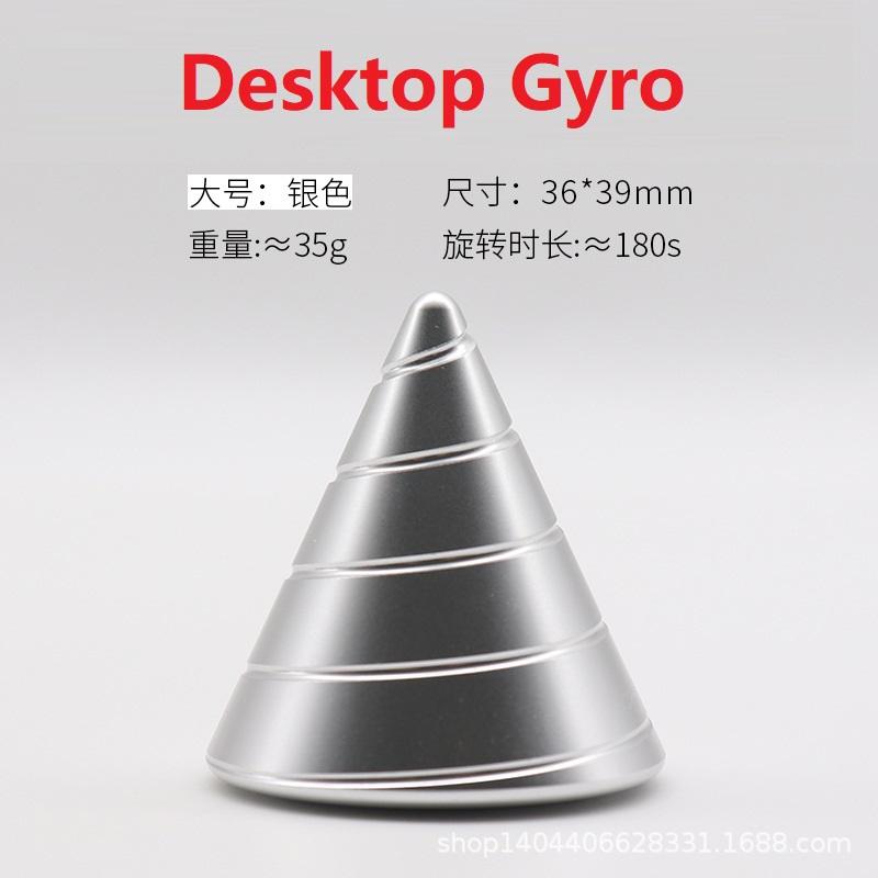 Desktop Gyro Hand Spinner Metal Toy Spinning Top Anti-Stress Adult New Fidget Toys Spinfit Fingertip Ball Adults Relief Hobbies