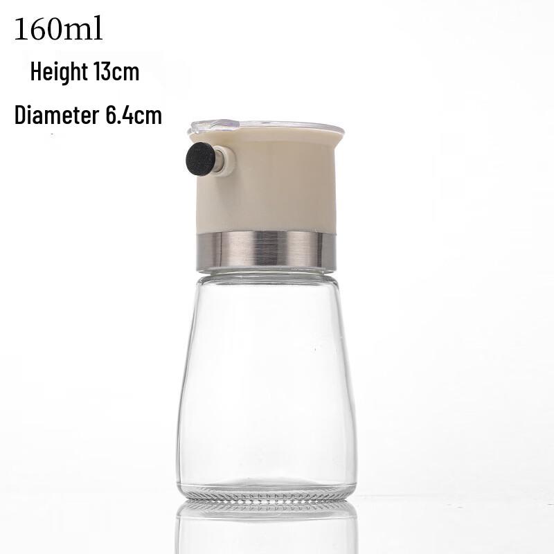 Oeny Glass Oil Dispenser Bottle