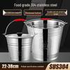 304 Stainless Steel Food Grade Water Bucket with Lid & Handle - Extra Thick Soup & Storage Barrel for Household Use