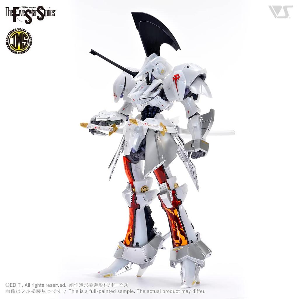 Volks Five Star Stories IMS Mirage V3 Single Unit 1/100 L.E.D.
