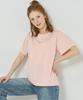 Byc Body Dry Bra Short Sleeve Tee (3 Colors)