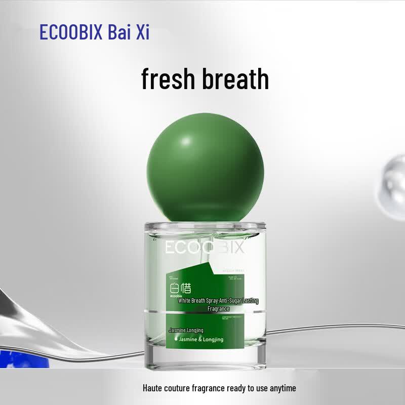 Bai Xi Jasmine Longjing Oral Freshener Spray