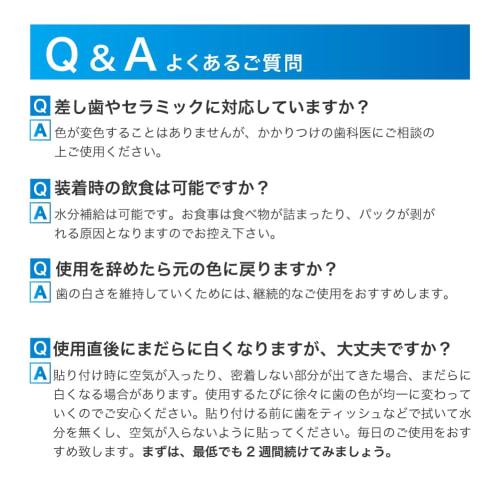 [No. 1 Drugstore Seller: Abrasive-Free] Smile Plus Whitening Sheets with Phytic Acid, 28 Sheets, 14-Day Supply, No-Scratcher Whitening, Easy and Conve