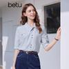 Betu Women's Striped Diagonal Placket Blouse