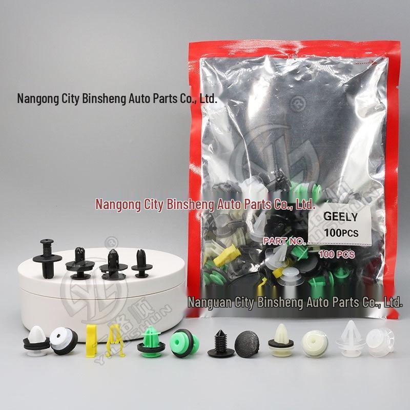 Geely Interior Clips: Compatible with Fender, Trunk, Door Panel, Guard Plate, Center Console, and Dashboard Fixing.