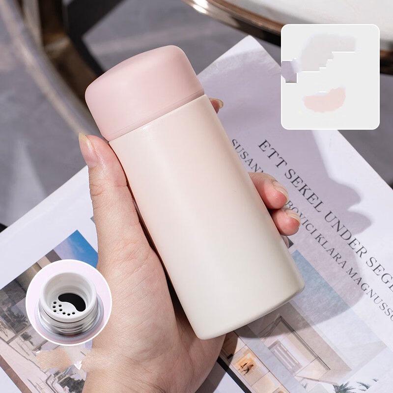 Nu Feng Mini Portable Insulated Bottle