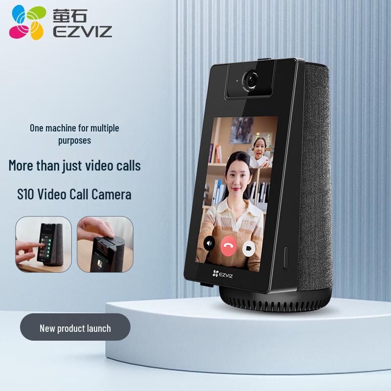 Ezviz S10 4MP AI 360° Video Call Security Camera (CN version)