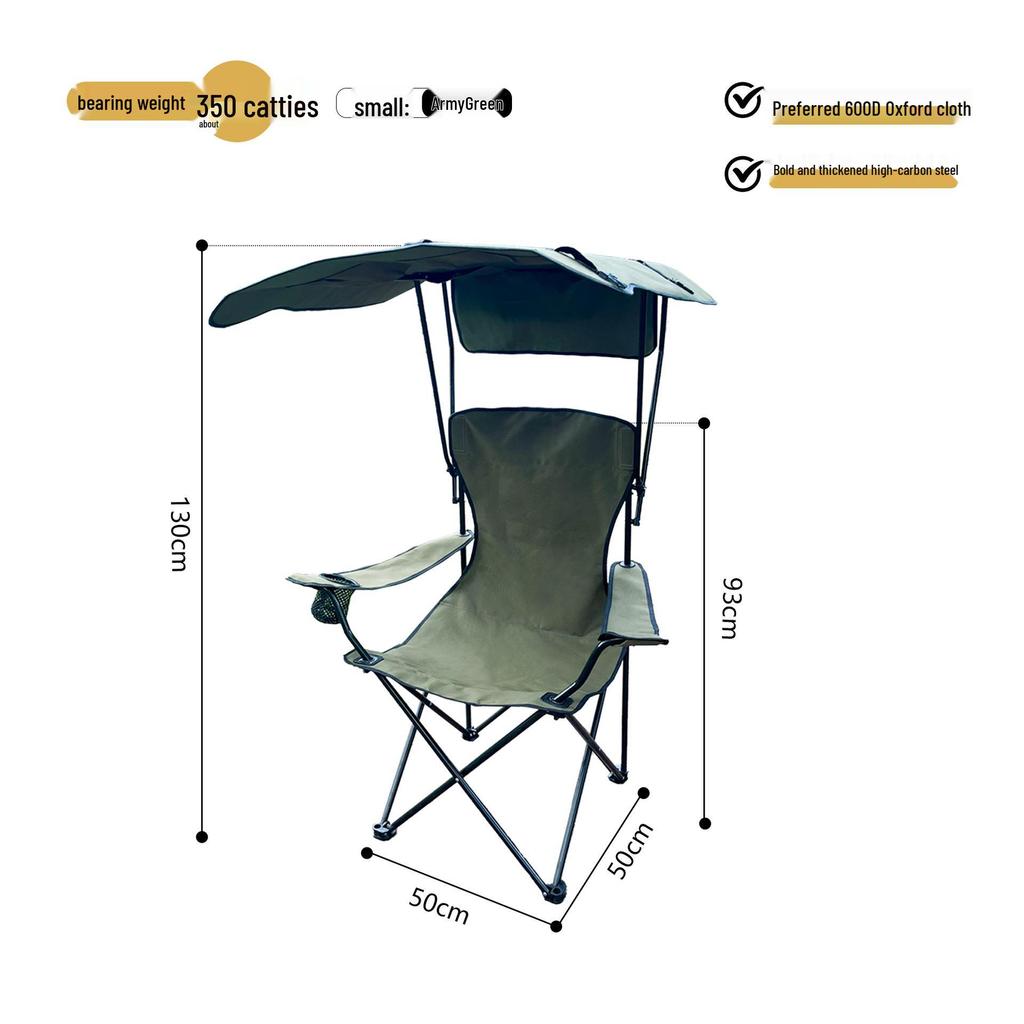 Portable Folding Beach Chair with Sunshade Canopy - Ideal for Camping, Fishing, and Picnics, Carbon Steel Frame, Compact Stool Design