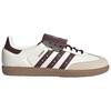 adidas Originals Samba LT Unisex Retro Casual Shoes JQ9714