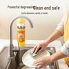 Food Grade Dish Soap for Dish, Fruit & Vegetable Cleaning – Household & Hotel Use