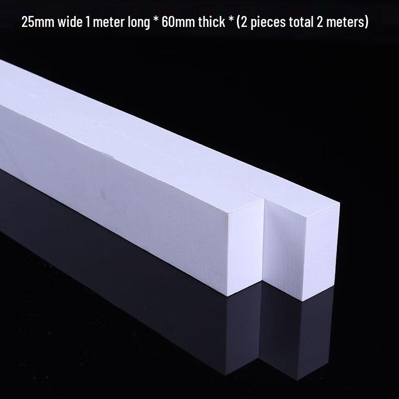 

Утолщенный белый стопор от сквозняков для двери