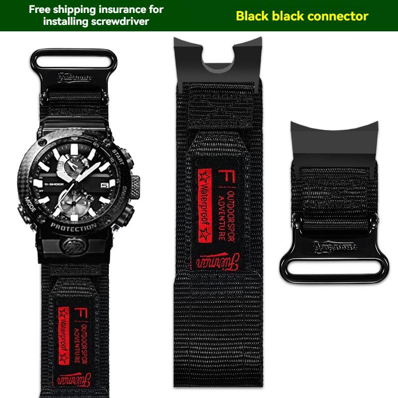 for Casio G-SHOCK Air Dominator 5588 GWR-B1000 modified mountaineering sports nylon canvas watch strap men's accessories
