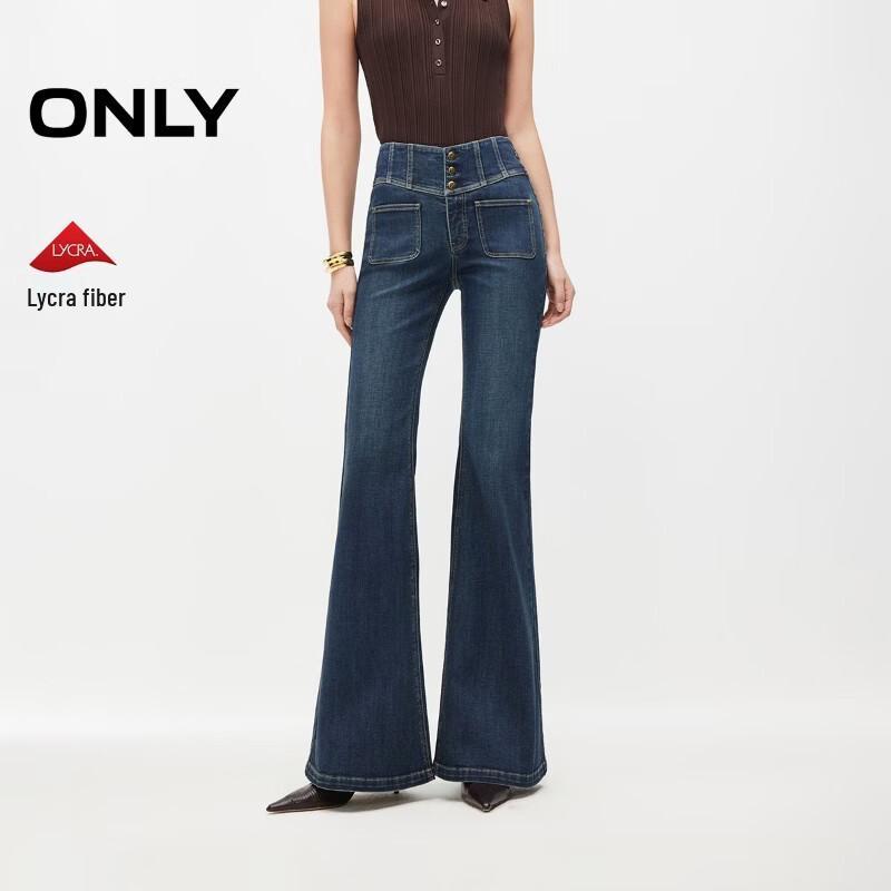 ONLY Women's Retro Modern Washed High-Waist Flare Jeans