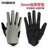 INBIKE Cycling Gloves Mountain Bike Road Indoor Trainer Unisex Full Finger Protective Gear