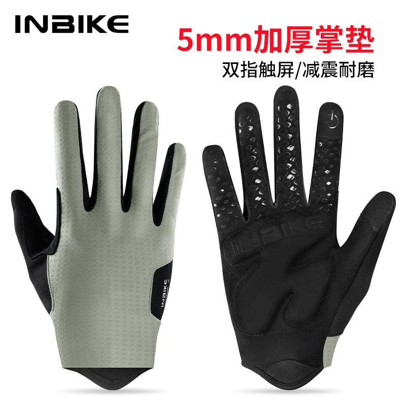 INBIKE Cycling Gloves Mountain Bike Road Indoor Trainer Unisex Full Finger Protective Gear