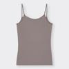 Gu By Uniqlo Style Heated Camisole+x