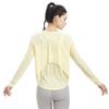 Women's Breathable Long Sleeve Round Neck Yoga Top - Slim Fit Running Fitness T-Shirt