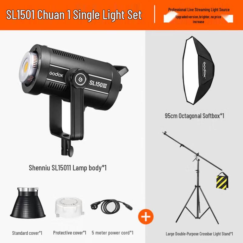 Godox SL150III LED Video Light