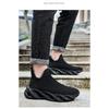 Men's Slip-on Sneakers Breathable Knit Athletic Shoes Hollow-out Cushioned Sole Fashionable Footwear for Training