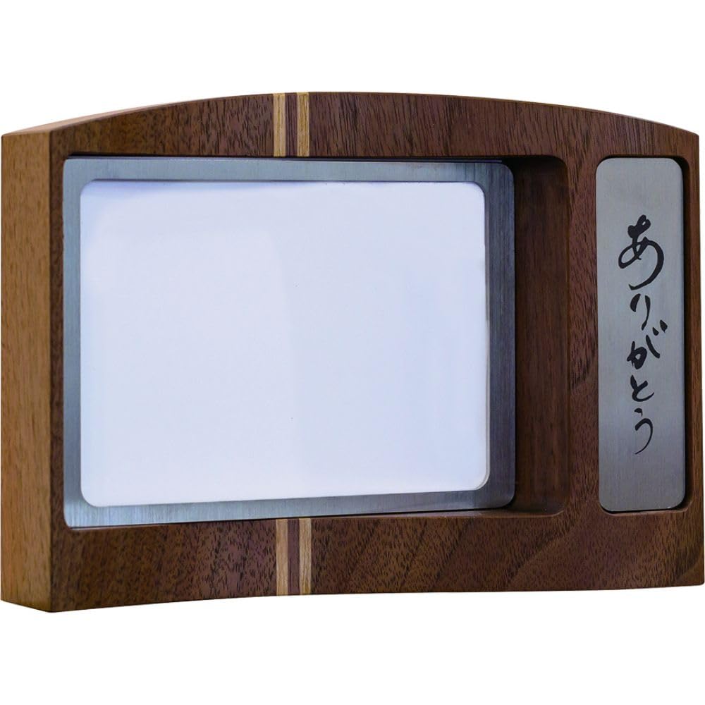 

Hibi Tiamo Horizontal Memorial Tablet, Walnut, 5216521-0