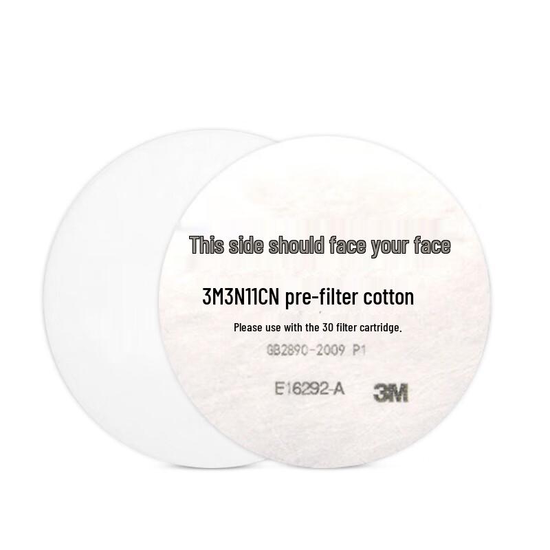3M 3N11 Filter Pads for Respirators