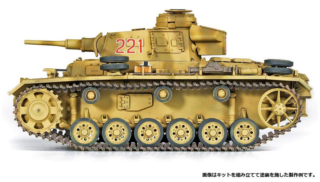 Academy Scale German Wehrmacht Panzer III J North African Front Plastic Model Kit 13531 1/35 Ausf.