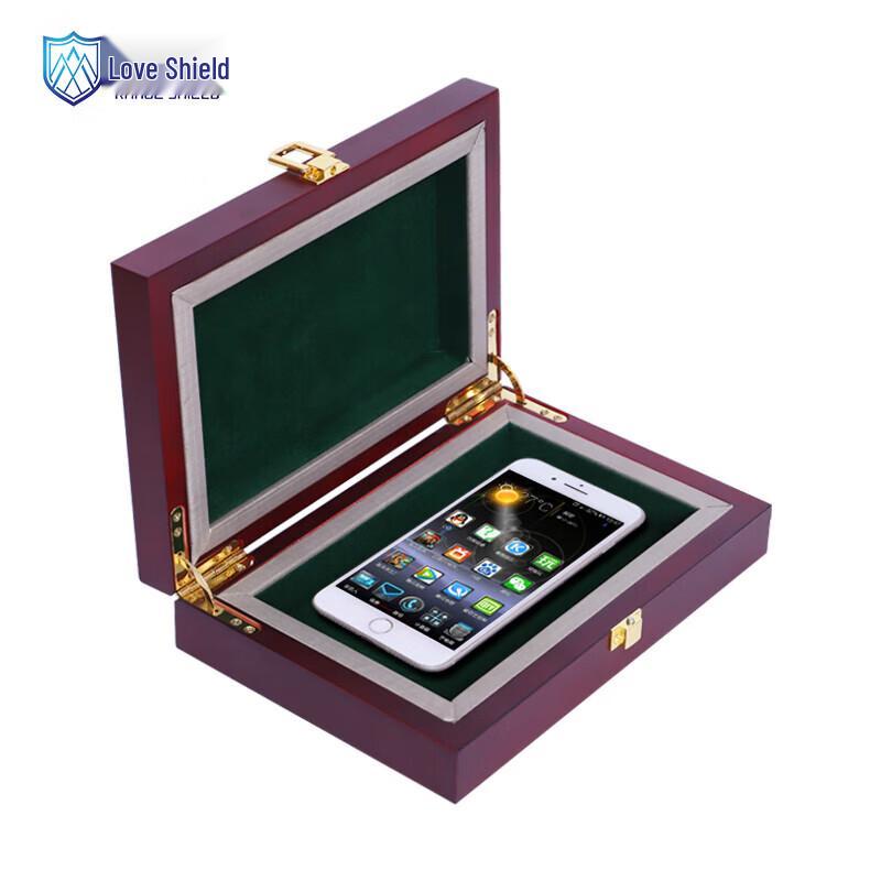 Range Shield Phone Signal Isolation Storage Box
