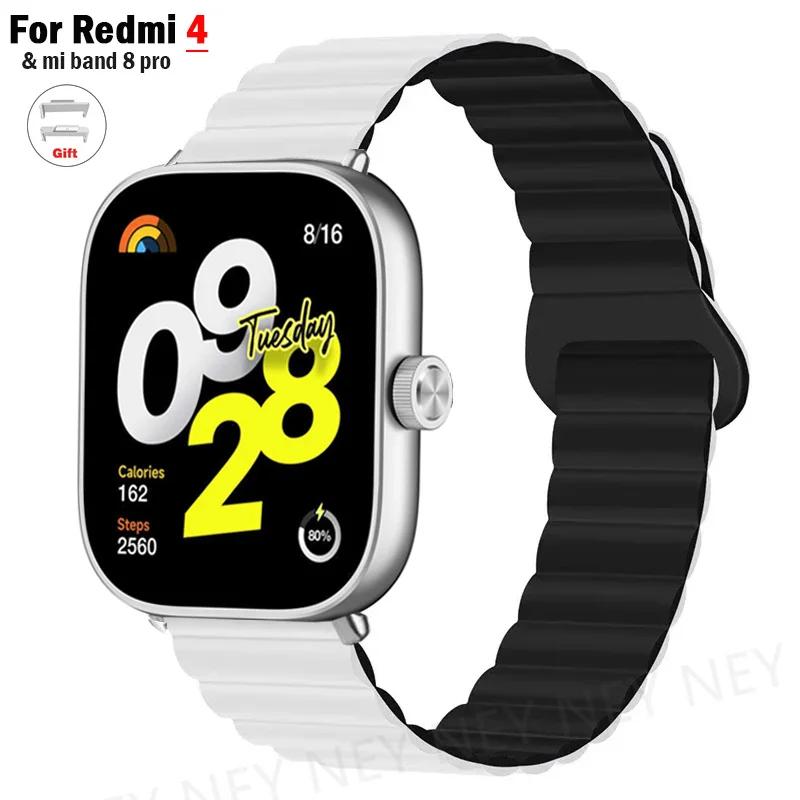 Magnetyczne Paski do Zegarka dla Redmi watch 5 4 pasek Smart Opaska sportowa Silikonowa Pętelka dla xiaomi mi band 9 pro 8 pro Akcesoria