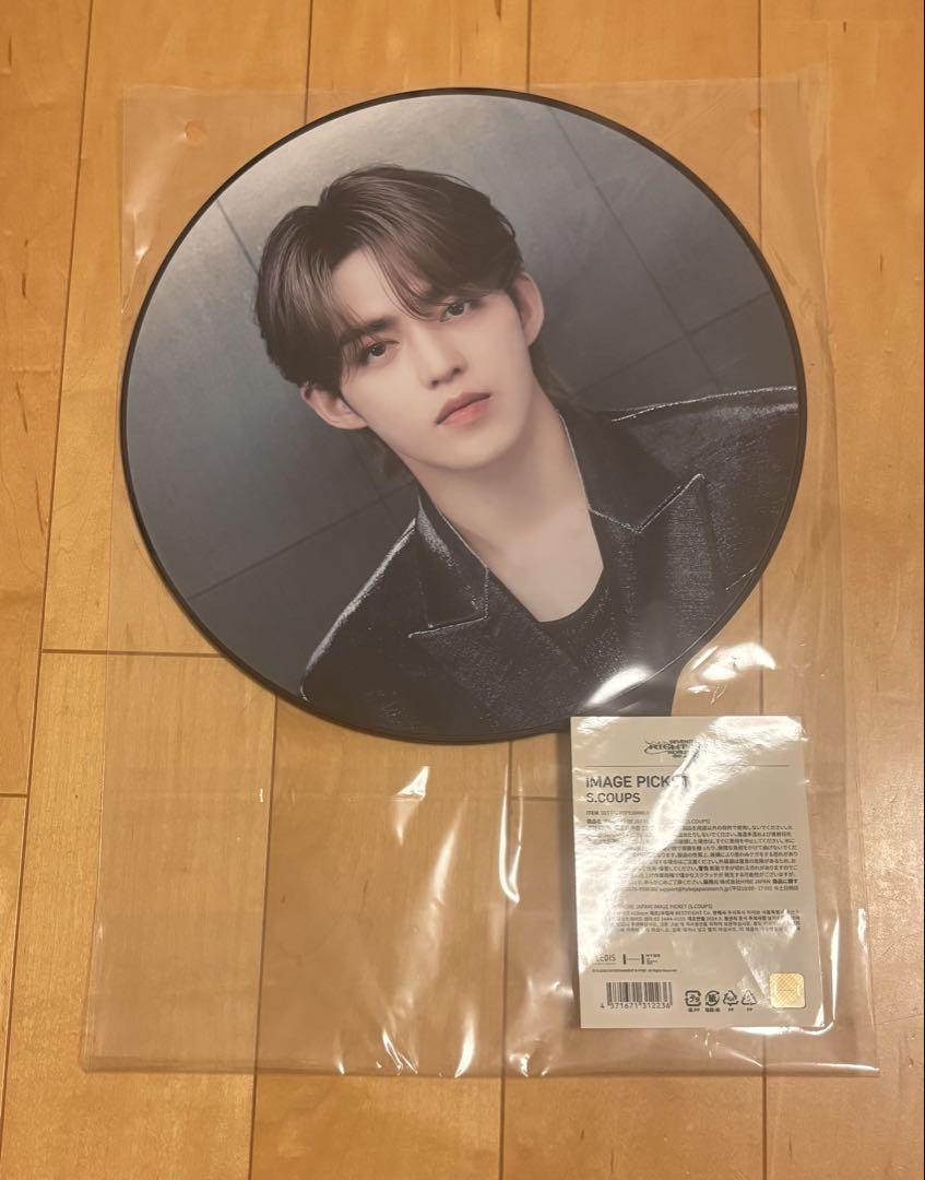 

[USED] SEVENTEEN S.COUPS Wevers Fan