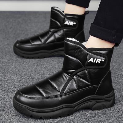 Fashion Black Boots Men Snow Outdoor Mens Shoes Army Men's Winter Boots Hiking Ankle Boots Waterproof Men Shoes Work Shoes Footwear