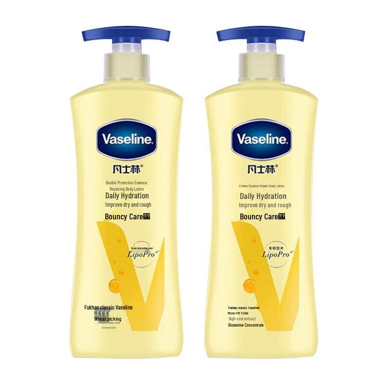 

Vaseline Intensive Care Repair Body Lotion