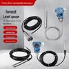 YunDuo Anti-Corrosion Digital Submersible Liquid Level Sensor