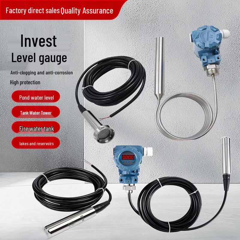 YunDuo Anti-Corrosion Digital Submersible Liquid Level Sensor