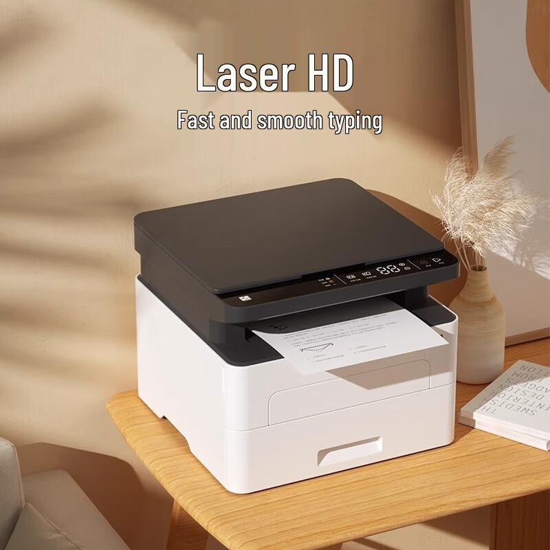 

Hanyin TG1000HL Multifunction Monochrome Laser Printer