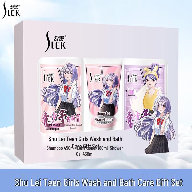 SLEK Teen Girls Hair & Body Wash Gift Set