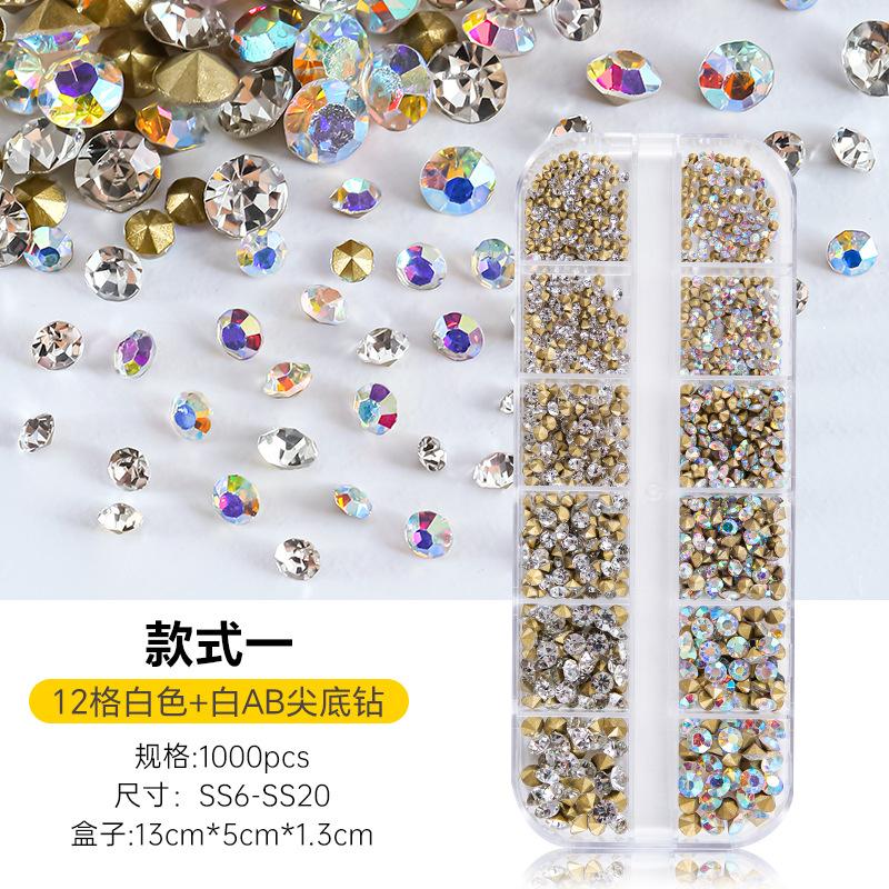 12 Grid White White Ab Pointed Bottom Rhinestone Set Ss3-Ss20 Nail Art Trinkets Glass Nail Art Pile Diamond Trinkets