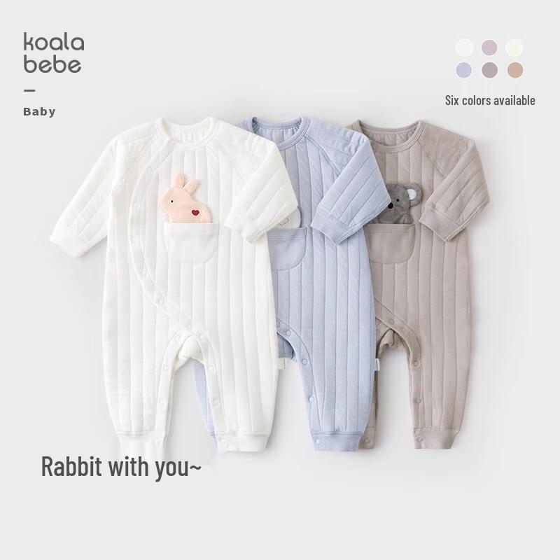Koala Nosenose Pure Cotton Padded Baby Animal Romper 80